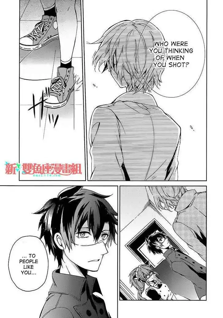 Seishun x Kikanjuu Chapter 13 38